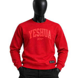 Sudadera roja lisa YESHUA