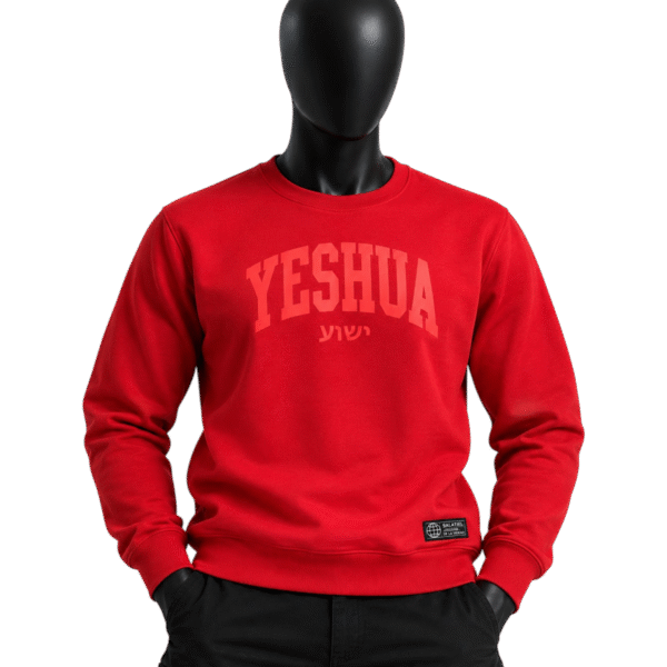 Sudadera roja lisa YESHUA