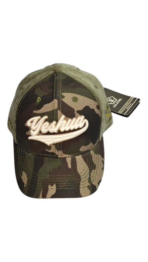 Gorra Camuflajeada – YESHUA Bordado