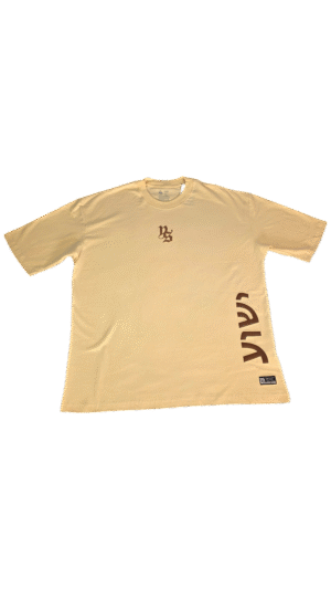 Camisa beige YS Yeshua