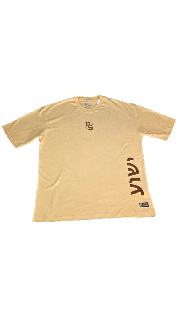 Camisa beige YS Yeshua