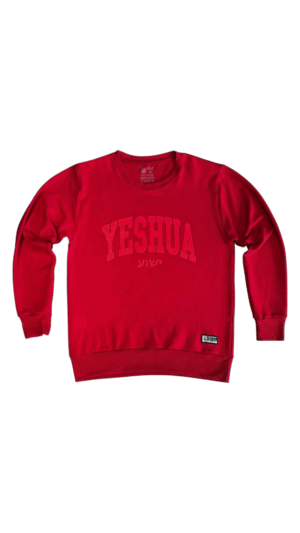 Sudadera roja lisa YESHUA