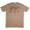 Yeshua café