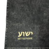 YESHUA negra