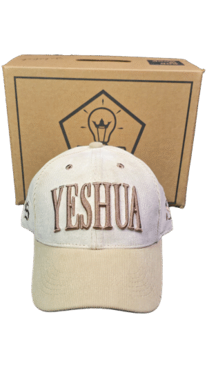 Yeshua letra grande beaige cafe
