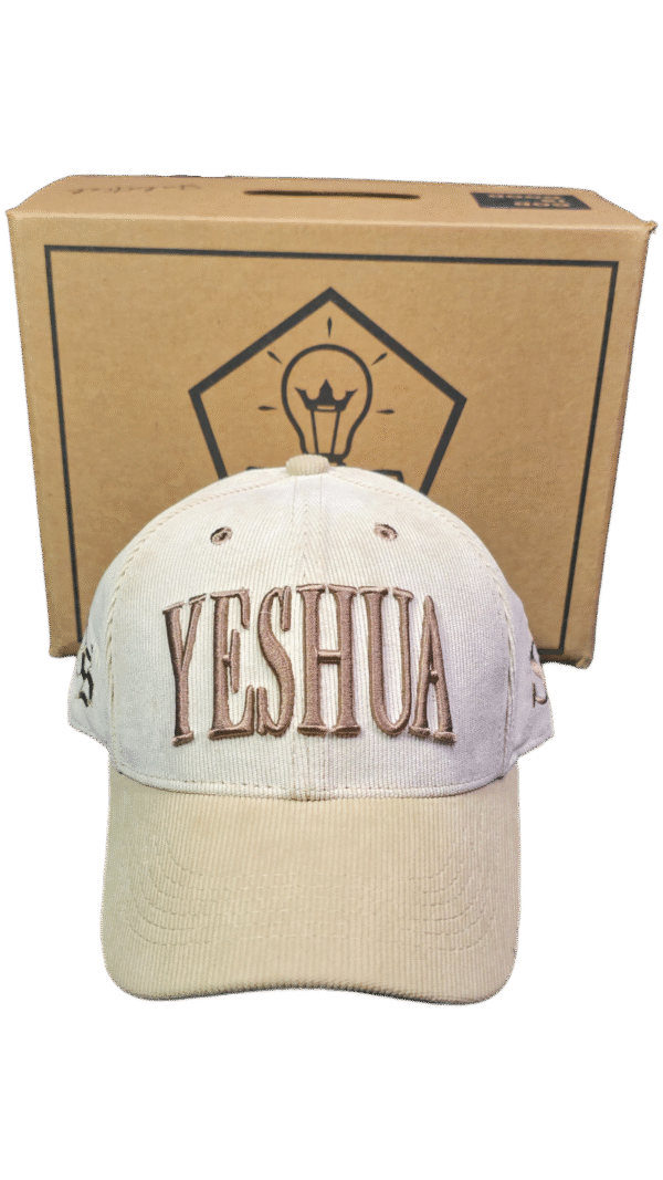 Yeshua letra grande beaige cafe