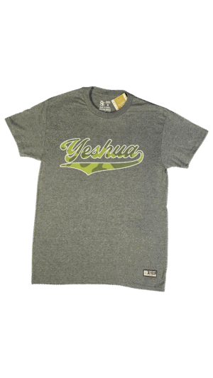 Yeshua letra camuflada verde