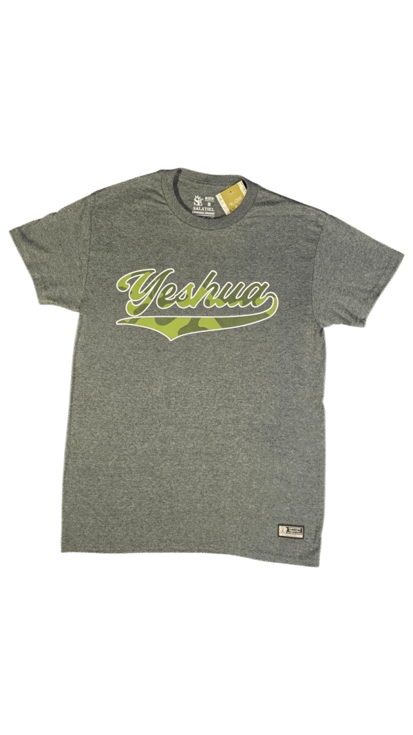 Yeshua letra camuflada verde