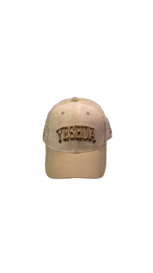 HOLY SPIRIT beige