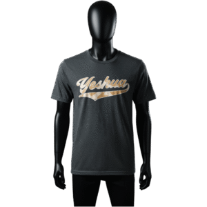 Yeshua letra camuflada café