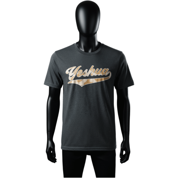 Yeshua letra camuflada café