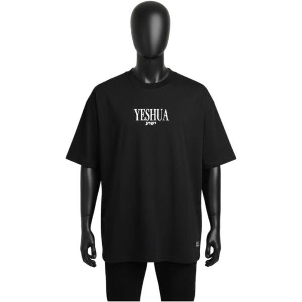 Yeshua letra MAYUSCULA leon negra