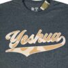 Yeshua letra camuflada café