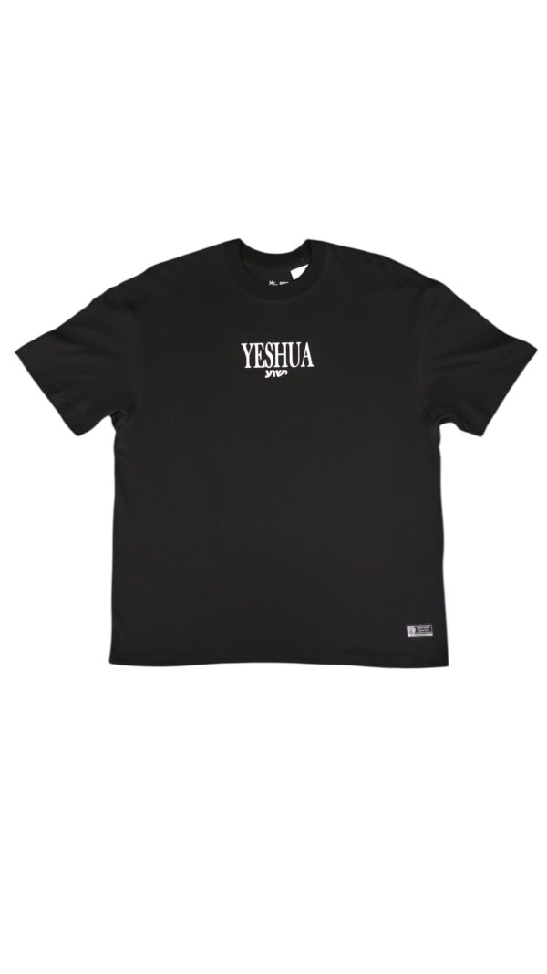 Yeshua letra MAYUSCULA leon negra