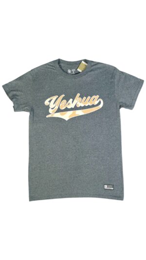 Yeshua letra camuflada café